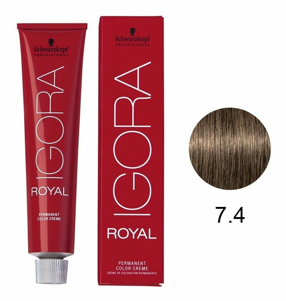 7.4 Rubio Medio Beige