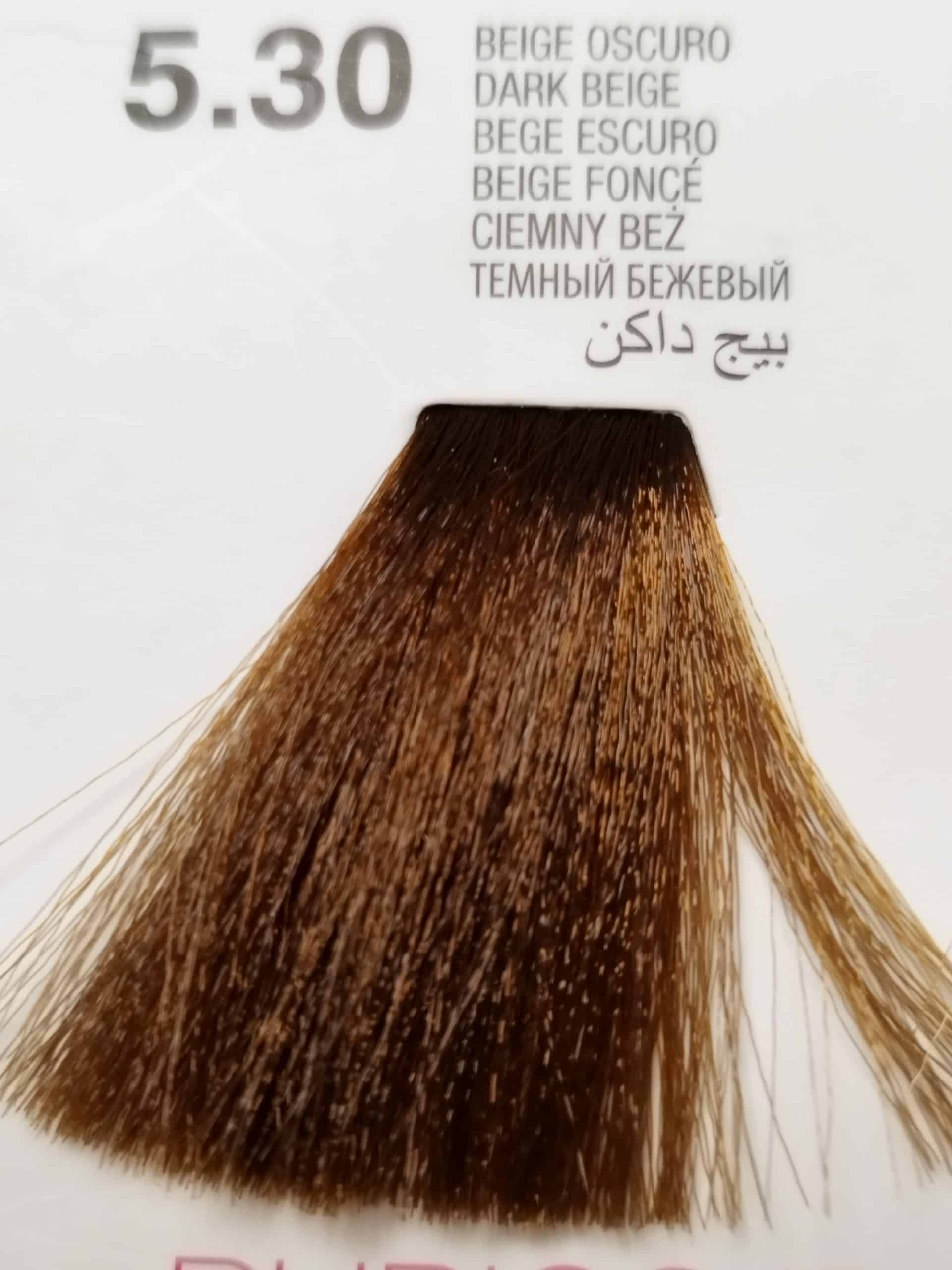 5.30 Beige Oscuro