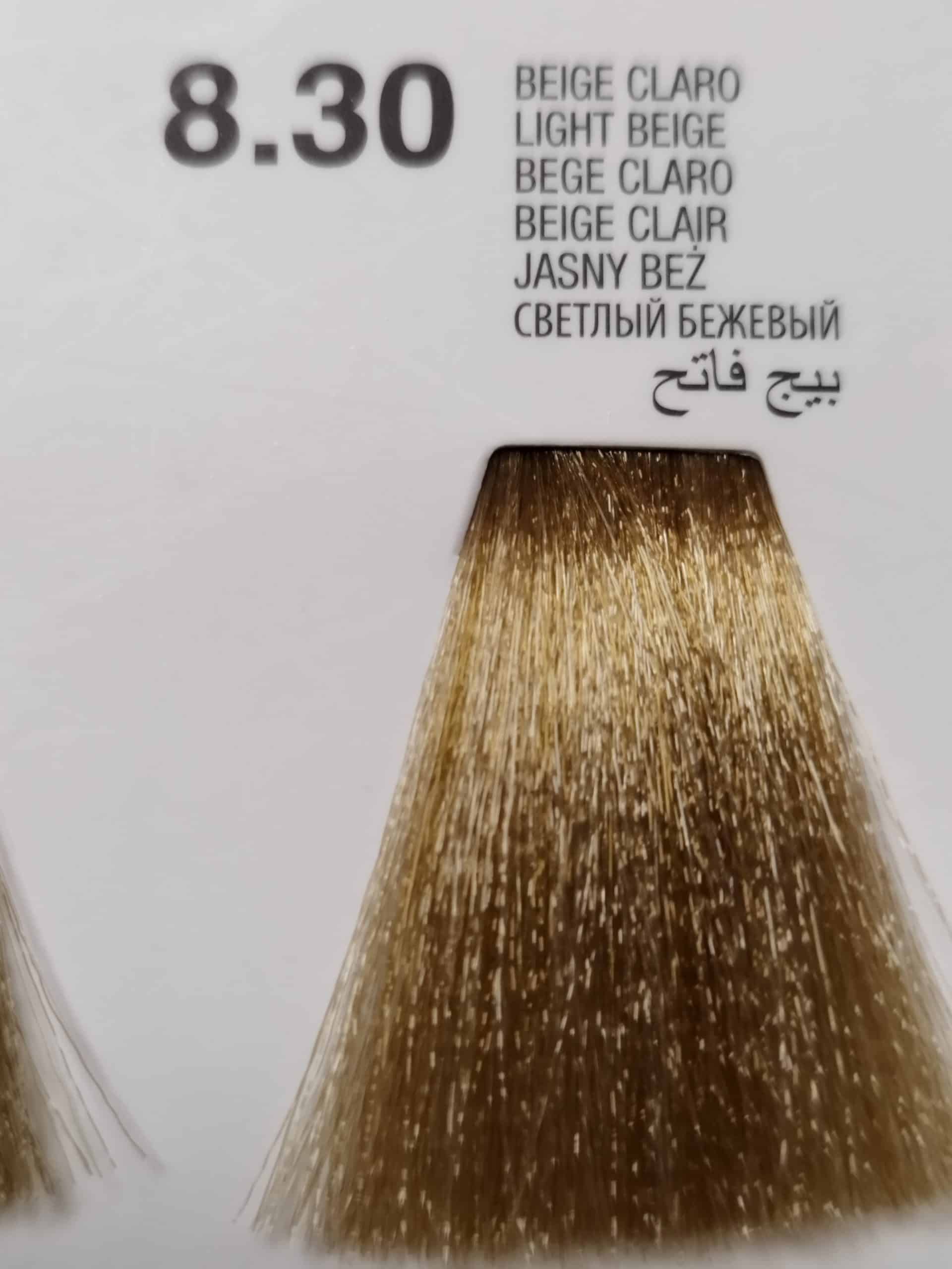 8.30 Beige Claro