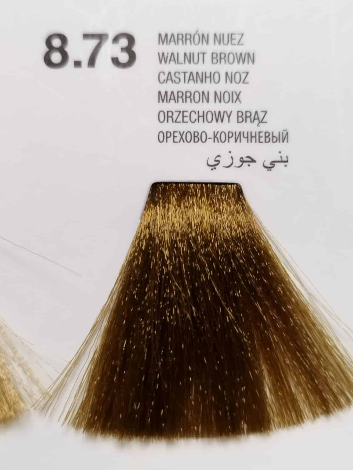 8.73 Marrón Nuez