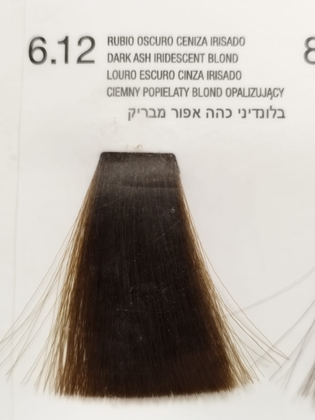 6.12 Rubio Oscuro Ceniza Irisado
