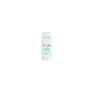 Crema Facial Antioxidante SPF 50+ con Vitamina C Ziaja - Imagen 1